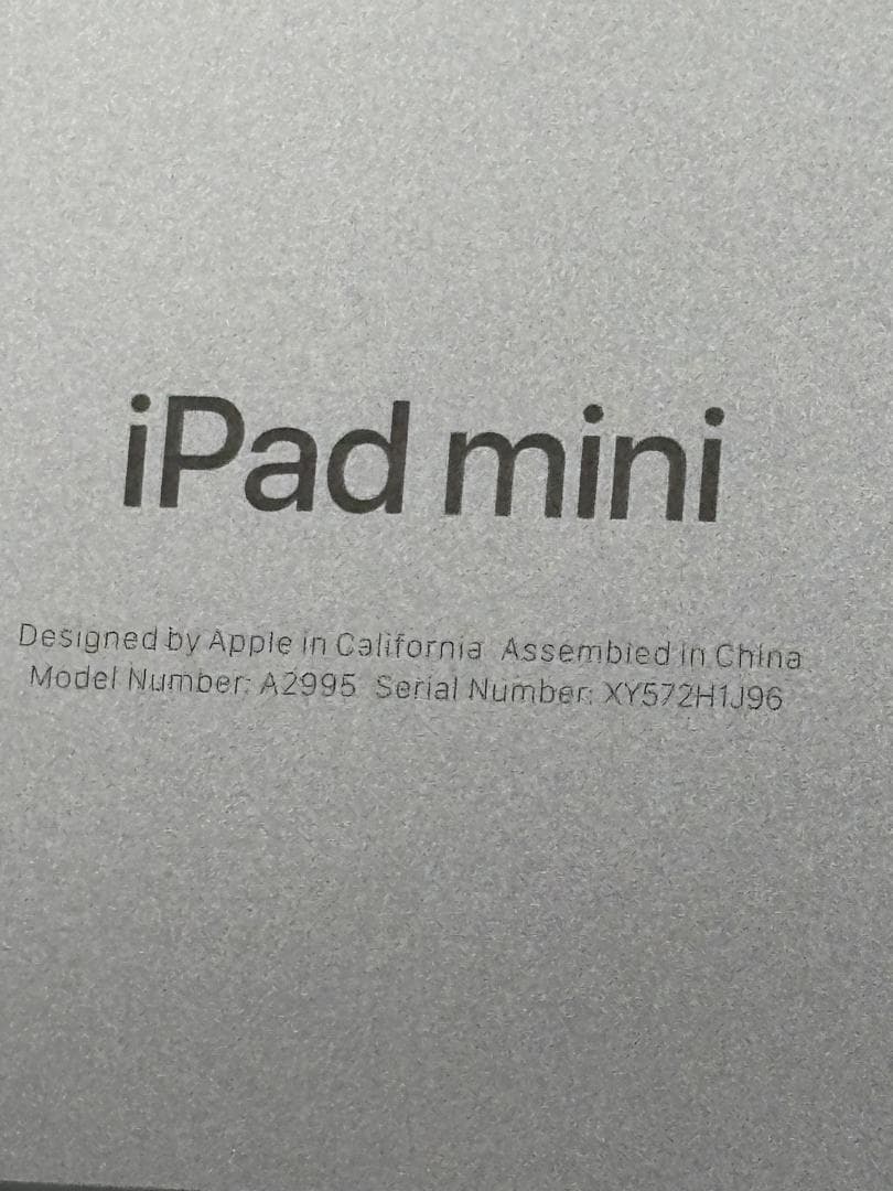 美品 iPad mini 第7世代 A17 Pro 128GB Wi-Fi