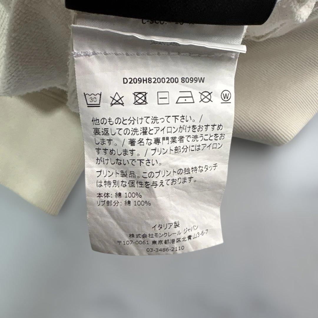 ✨大人気✨ MONCLER（モンクレール）　オフホワイトパーカーXL