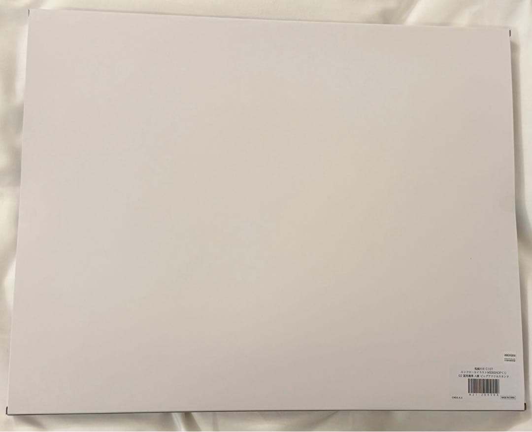 C107 鬼滅の刃 冨岡義勇 A賞 ビッグアクリルスタンド