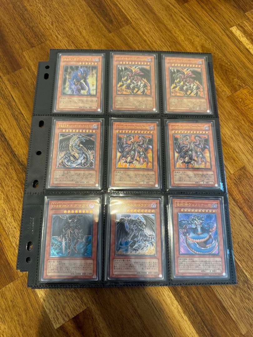 【遊戯王】旧レリーフ まとめ売り 約100枚 引退品