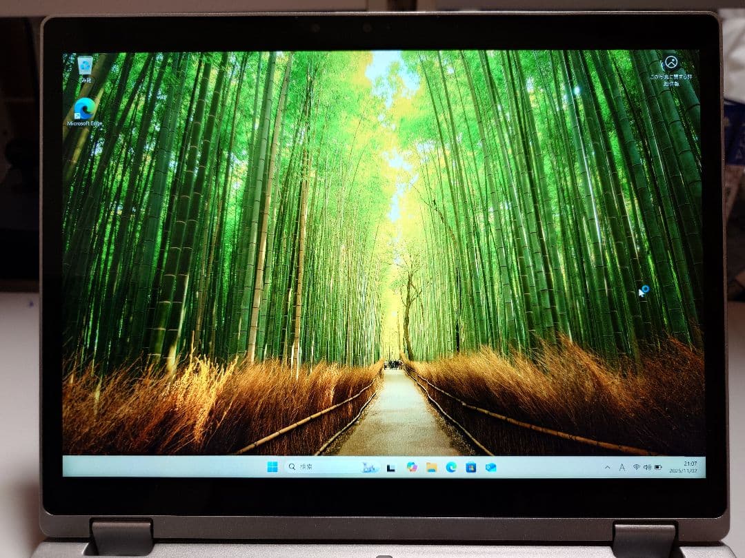 Panasonic CF-QV8TFA5 ノートPC ジャンク