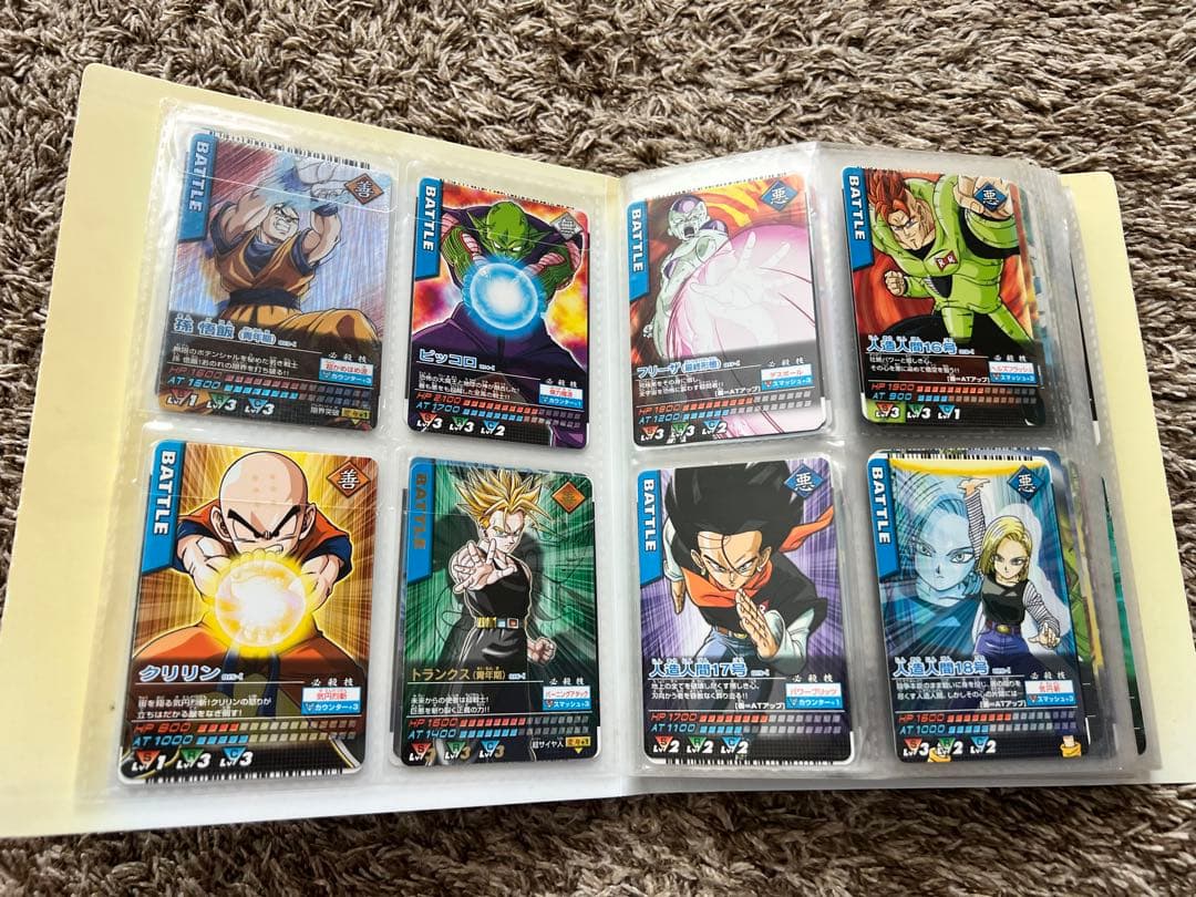 ドラゴンボールZデータカードダス