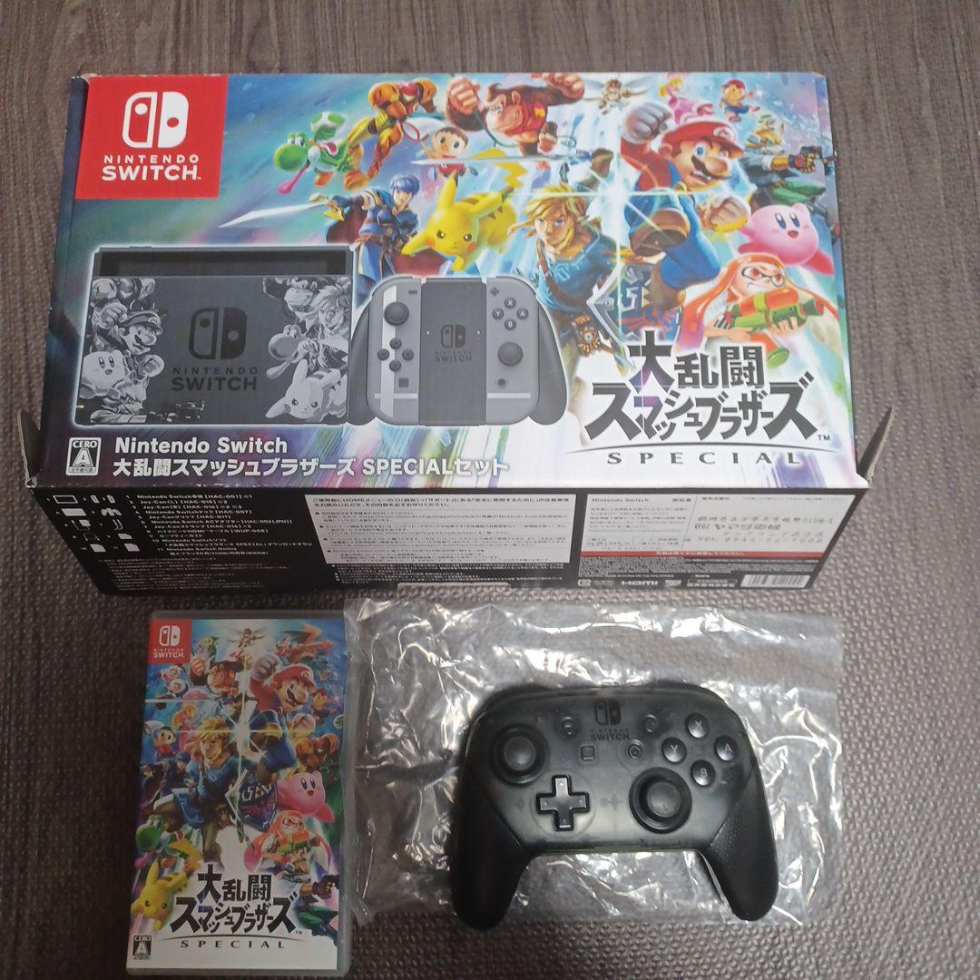 や*お様 Nintendo Switch 大乱闘スマッシュブラザーズ 【純正プロ