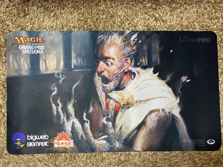 mtg プレイマット 思考囲い 2015 GP静岡