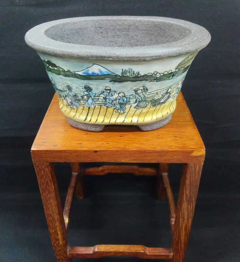 026.【陶翠窯】 エン付小判３号盆栽鉢/植木鉢