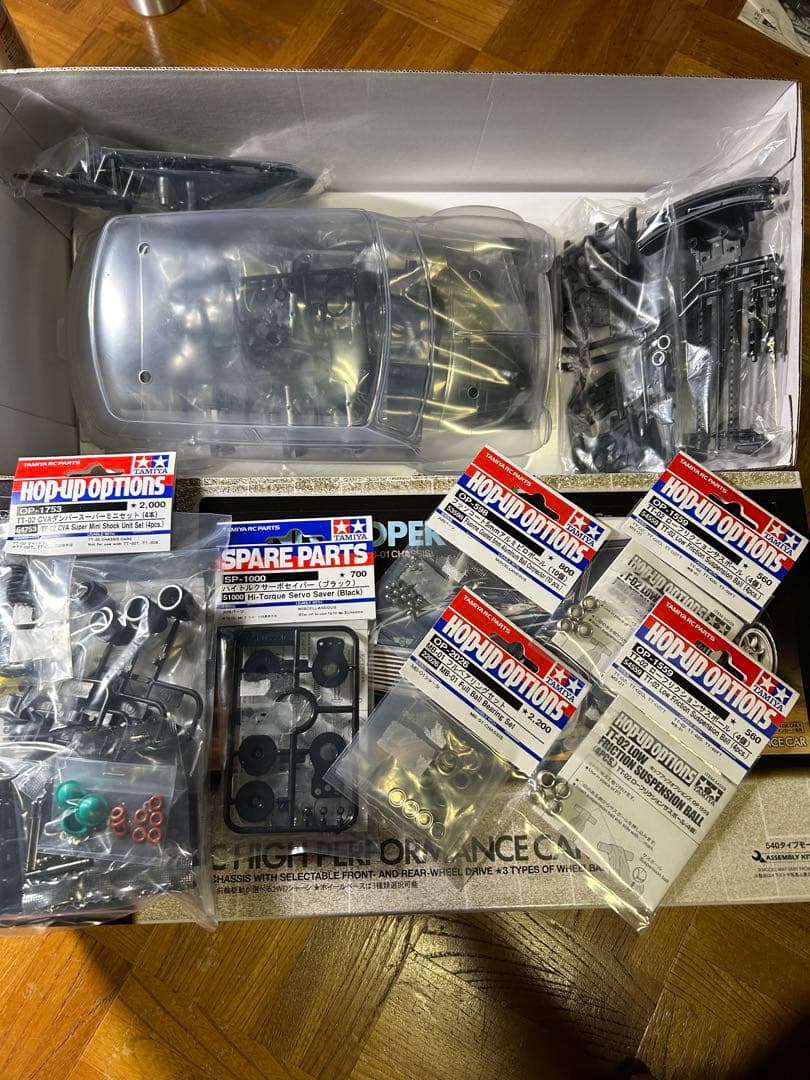 タミヤRC、ミニクーパーレーシング