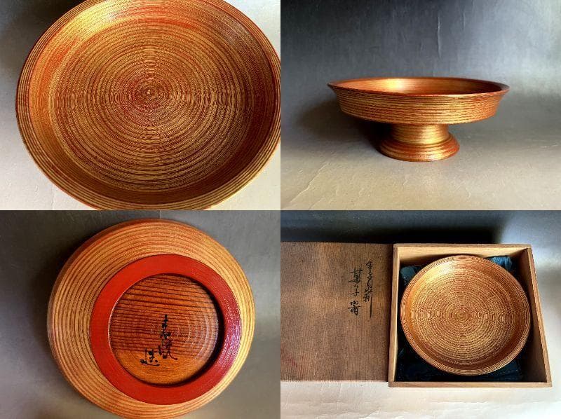 菓子器■塗り師 志悦銘 明治時代頃 越 木製漆器 金彩 高足 時代物 骨董品■