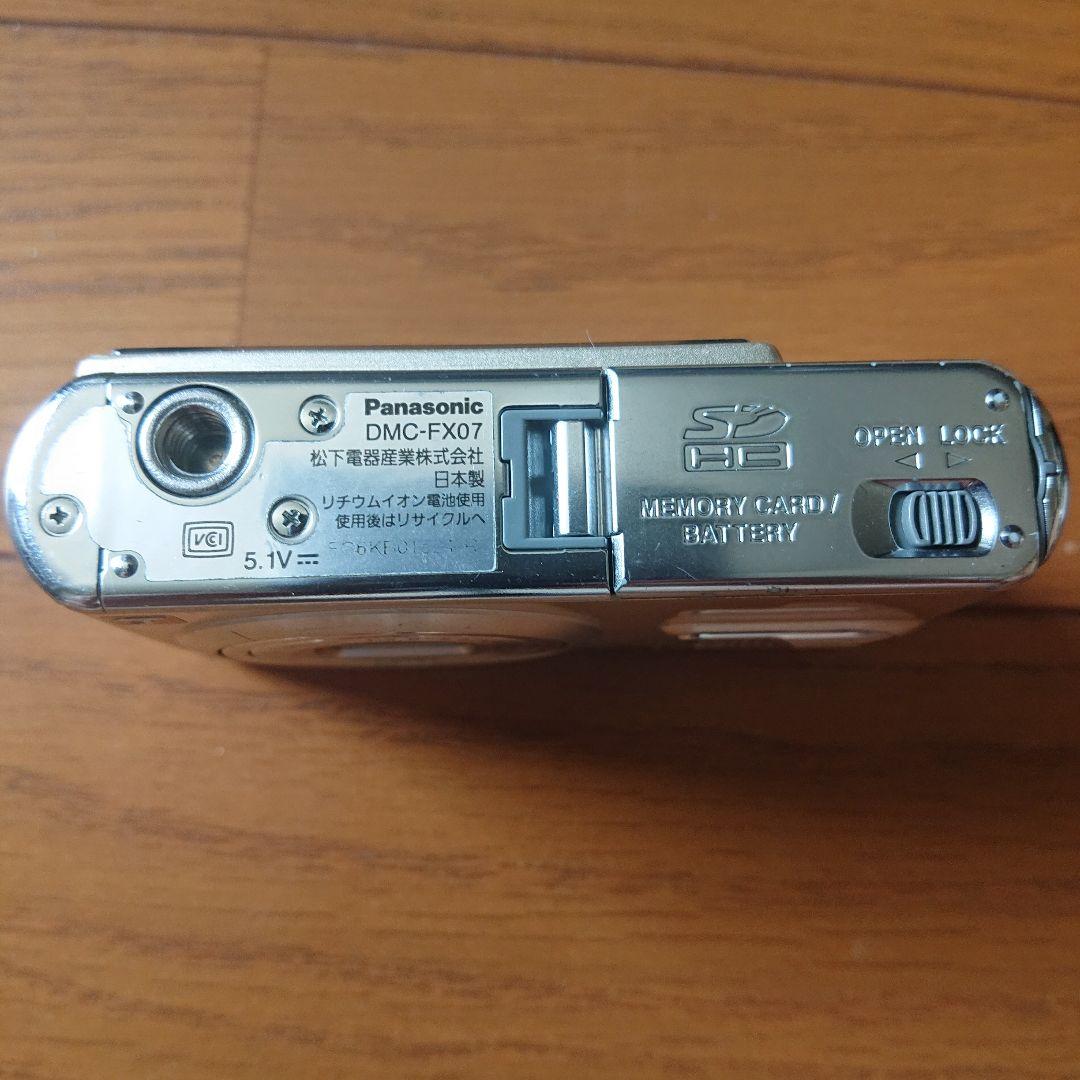 Panasonic DMC-FX07-N ゴールド デジタルカメラ