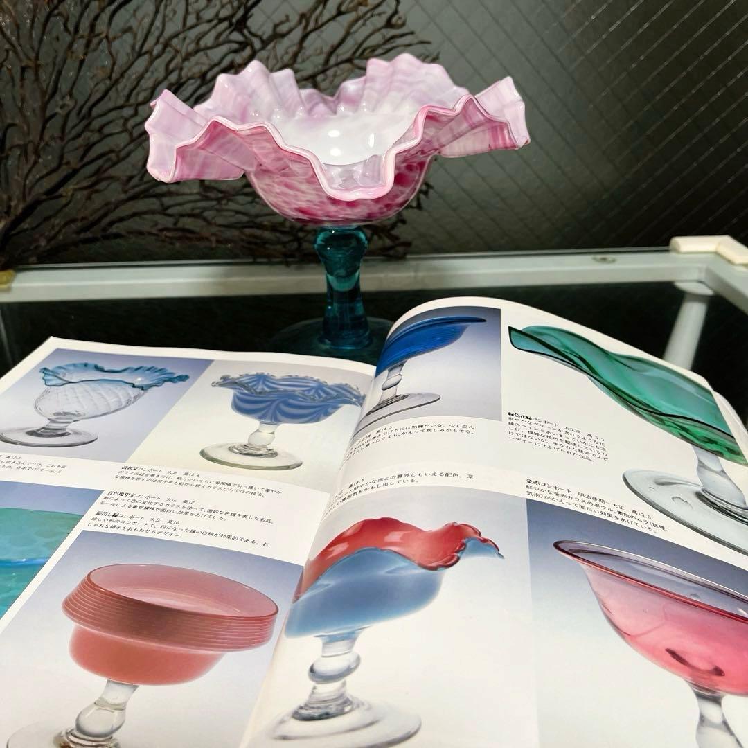 ✴︎ご成約品✴︎フォロワー様　イベント割引　同梱包２点