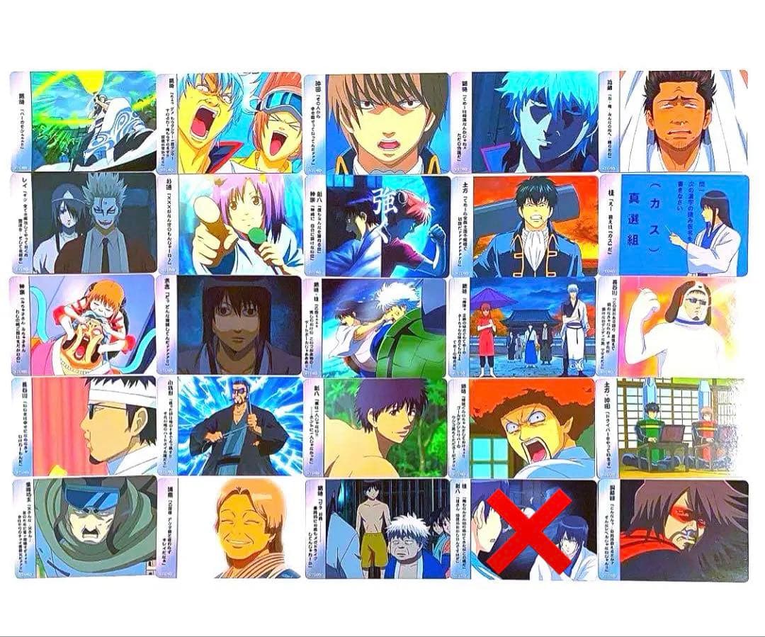 銀魂 クリアコレクション クリアカード カード 箔押し 大量 まとめ 銀時 等