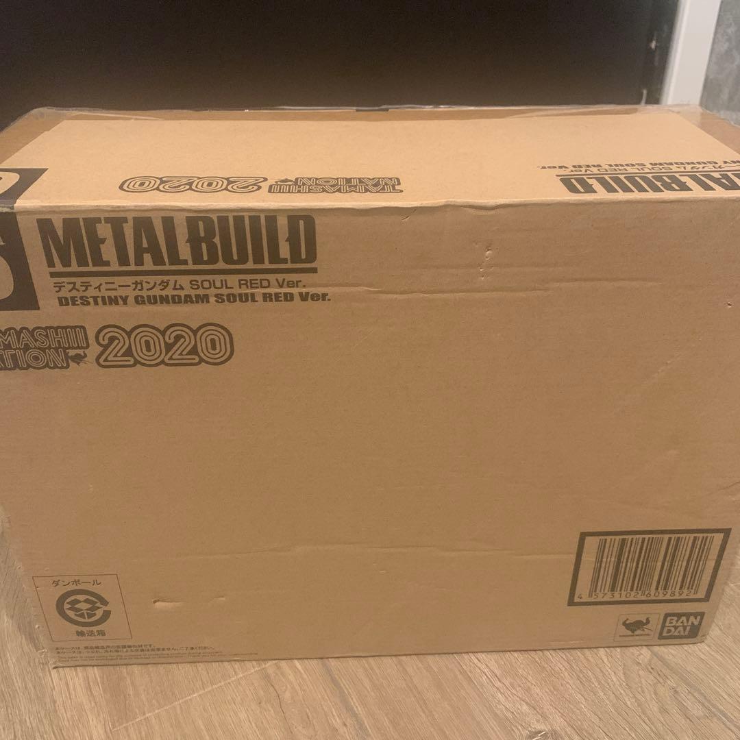 メタルビルド デスティニーガンダム SOUL RED Ver.