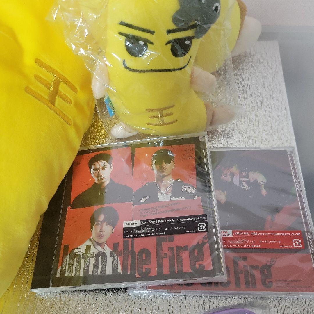 2PMチャンソン　YAZOO チャンナナセット