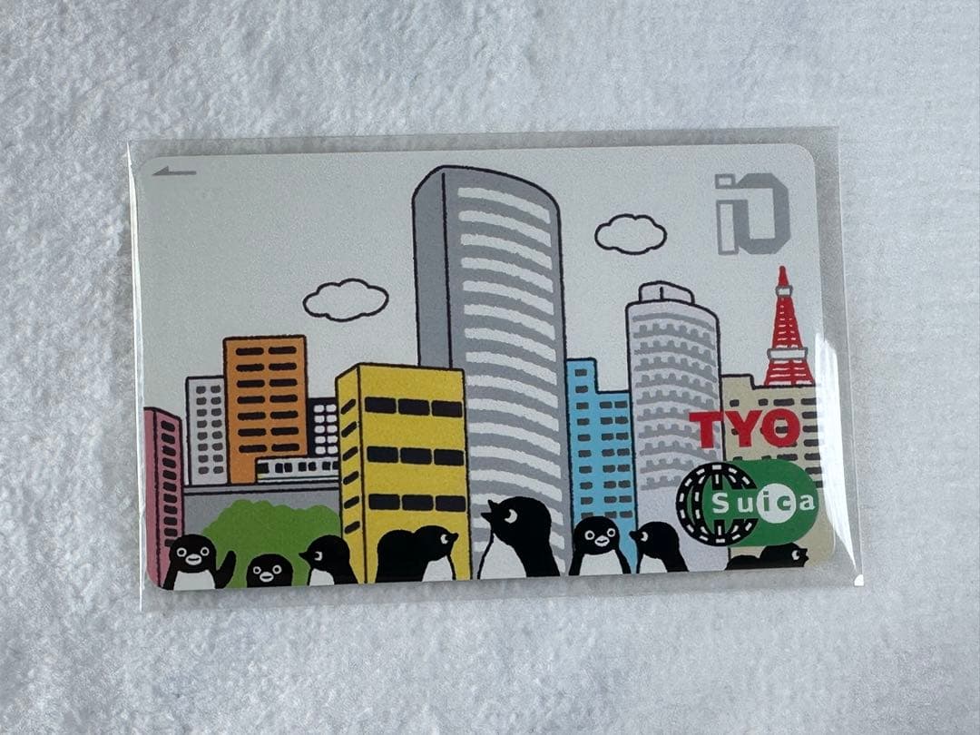 希少‼️ JR東日本 TYOオリジナルSuica限定発売品 記念Suica