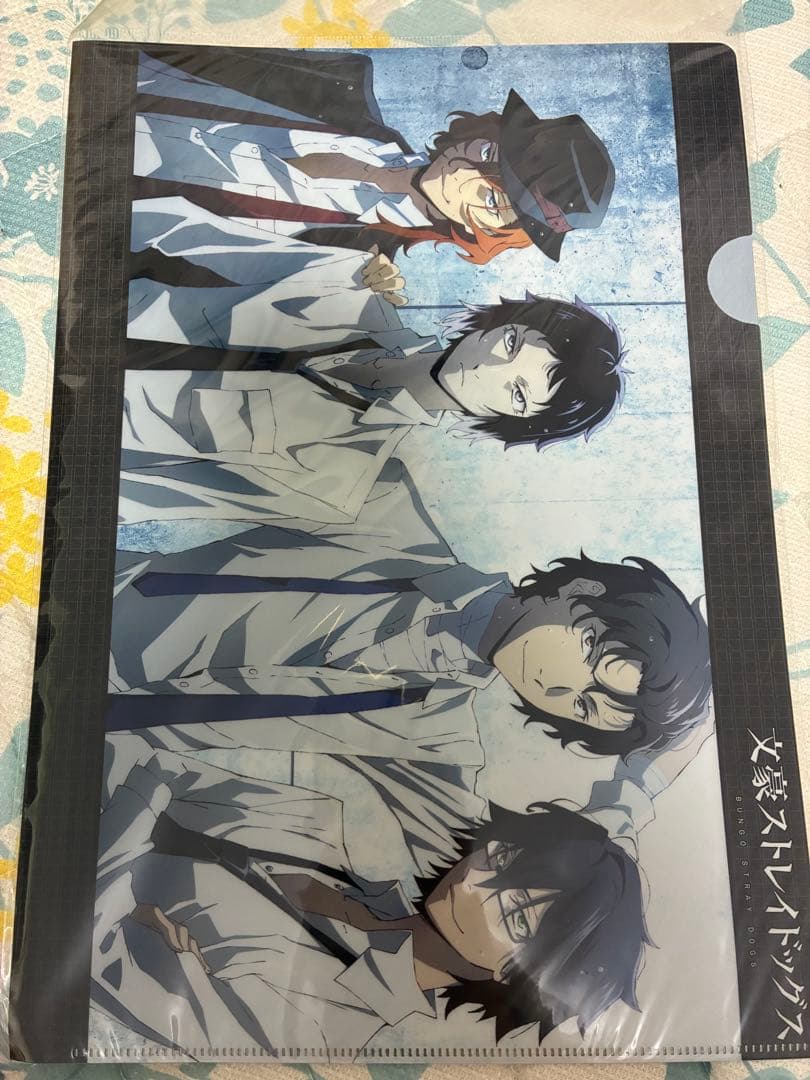 中原中也記念館ファイル/森永製菓文豪ストレイドッグスコラボファイル/その他3種