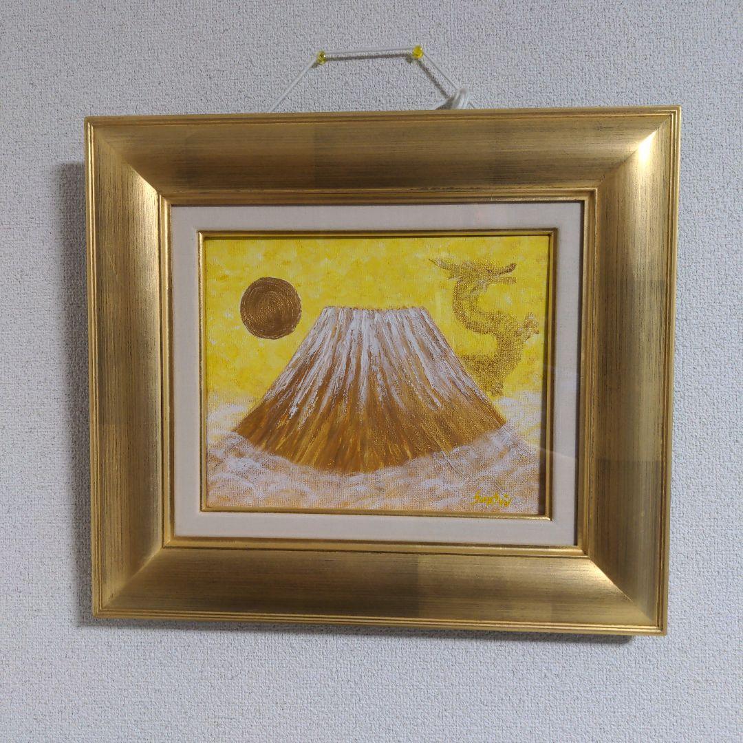 【金運アップ】月　富士山　龍【絵画】