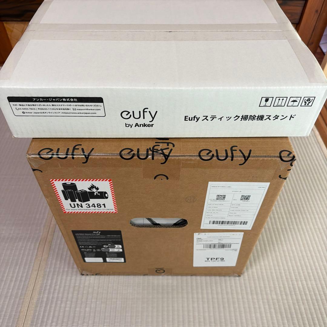 1万円のスタンド付 新品Anker 3 in 1ロボット掃除機