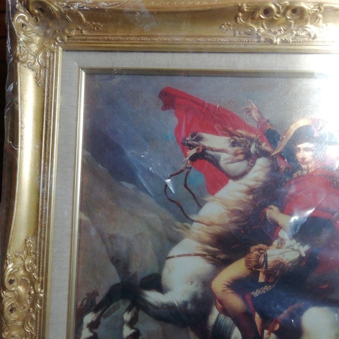 サン=ベルナール峠を越えるボナパルト　複製画