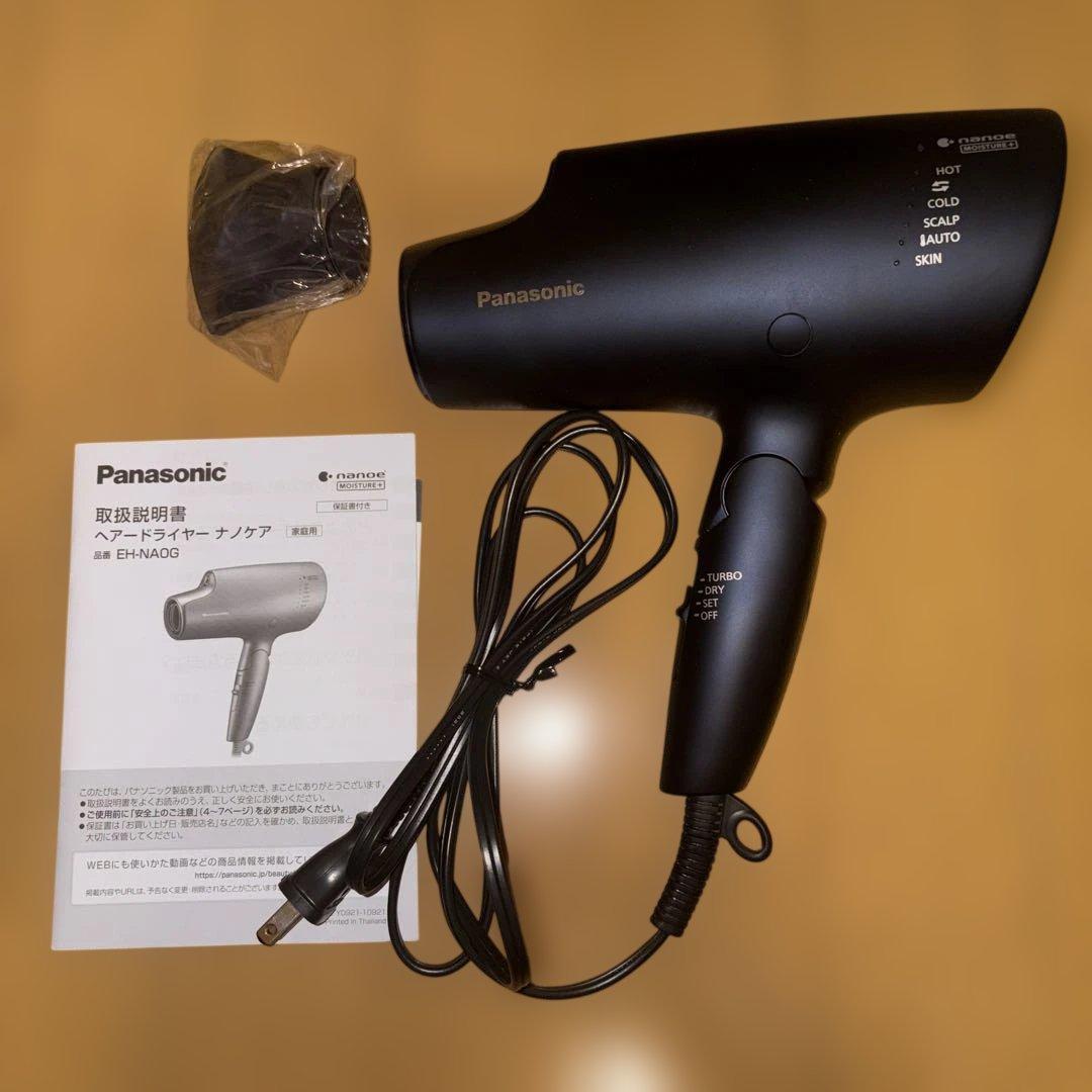 Panasonic ヘアドライヤー eh-na0g ナノイー