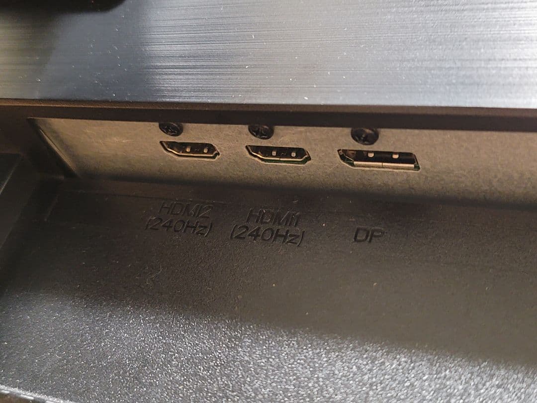 I-O DATA GigaCrysta 27インチ 240hzゲーミングモニター