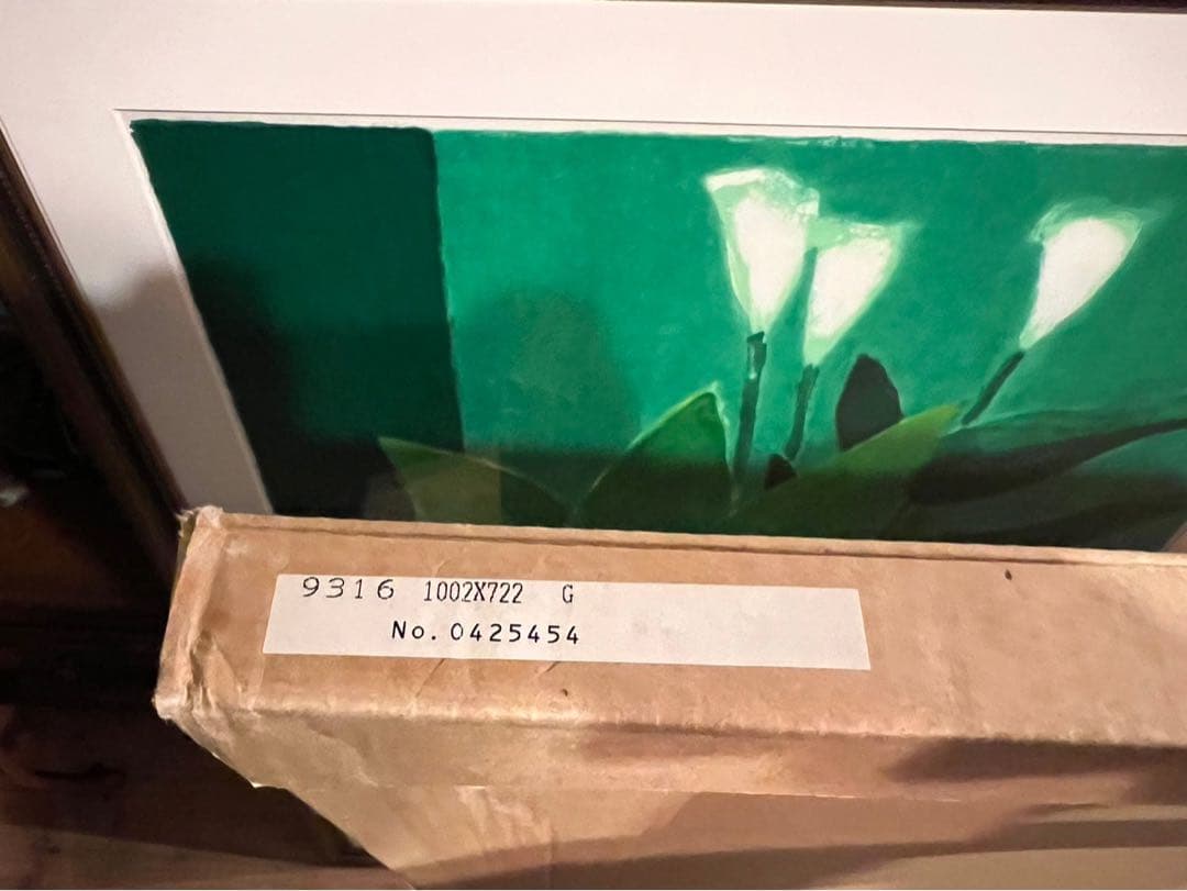 ベルナール カトラン リトグラフ ポスター 欄 絵画 額縁 アート インテリア