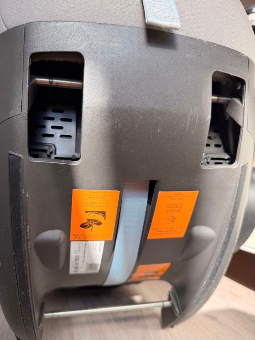 Cybex cloud Z2 i-Size ベビーシート ベースセット