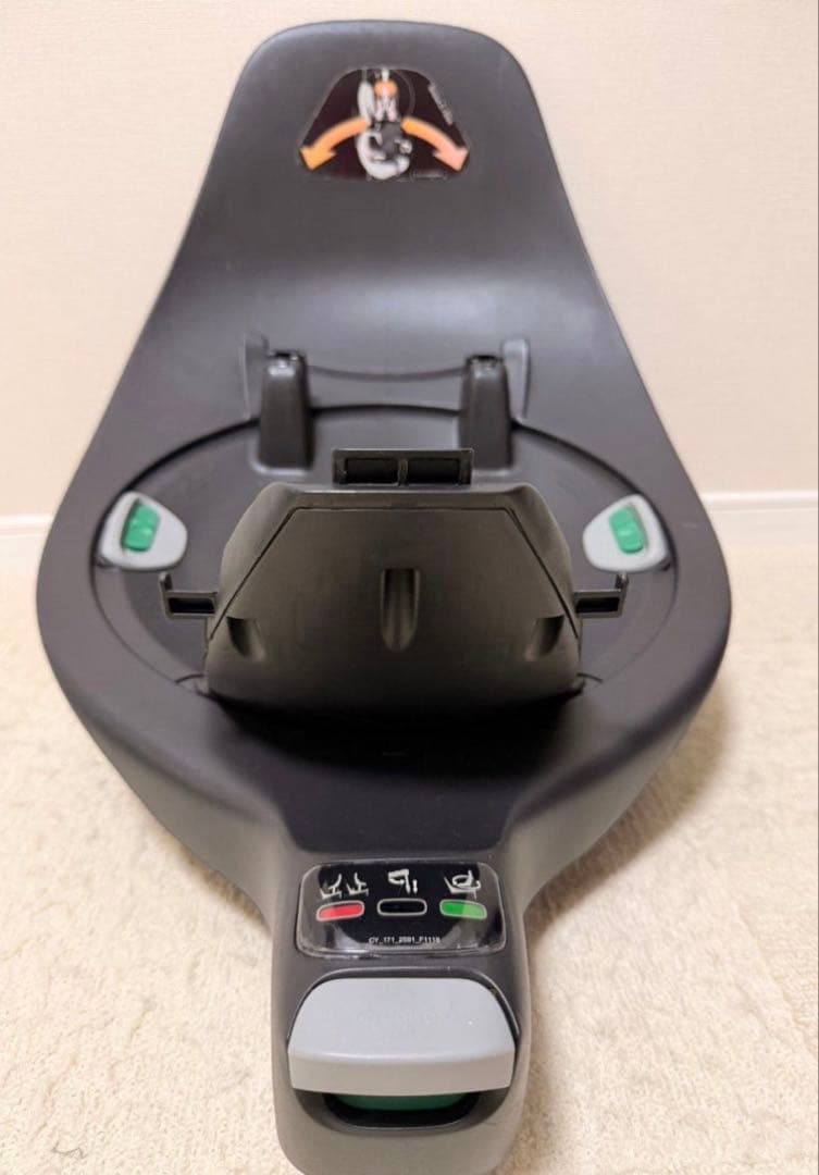 Cybex cloud Z2 i-Size ベビーシート ベースセット