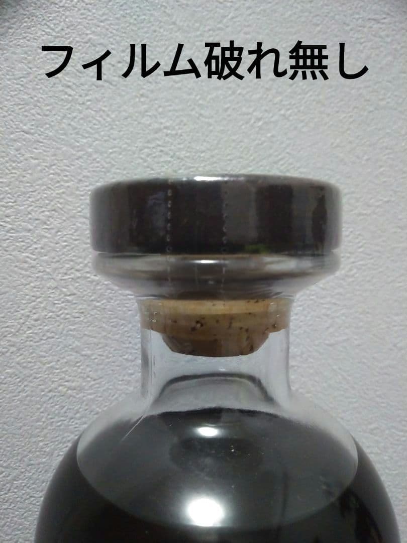 【入手困難】軽井沢1981-2013 31年 能 シェリーバット