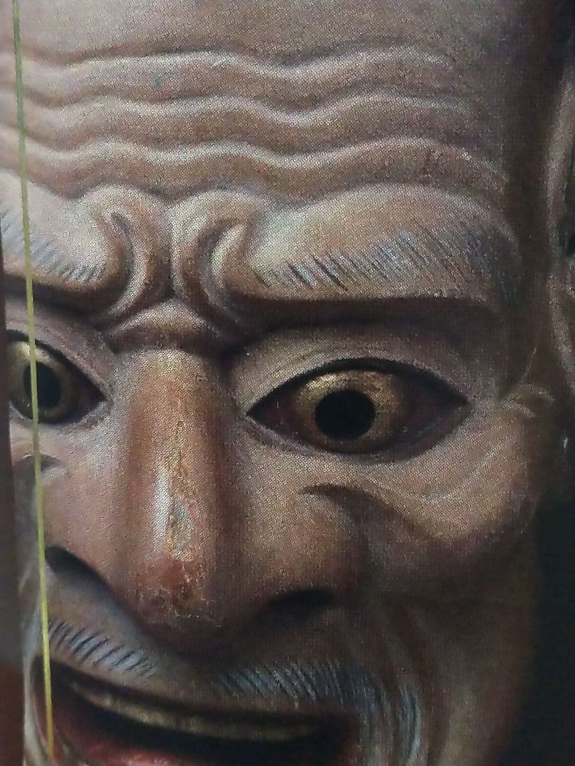 【入手困難】軽井沢1981-2013 31年 能 シェリーバット