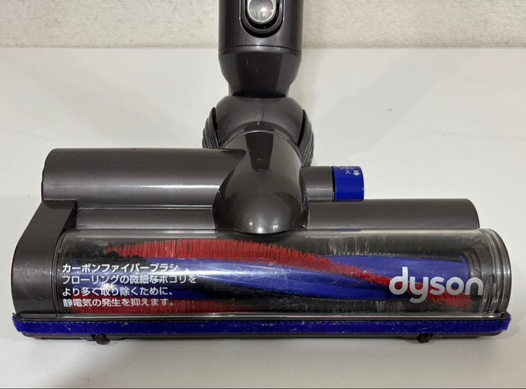 【送料込み】Dyson D63 ダイソン　掃除機