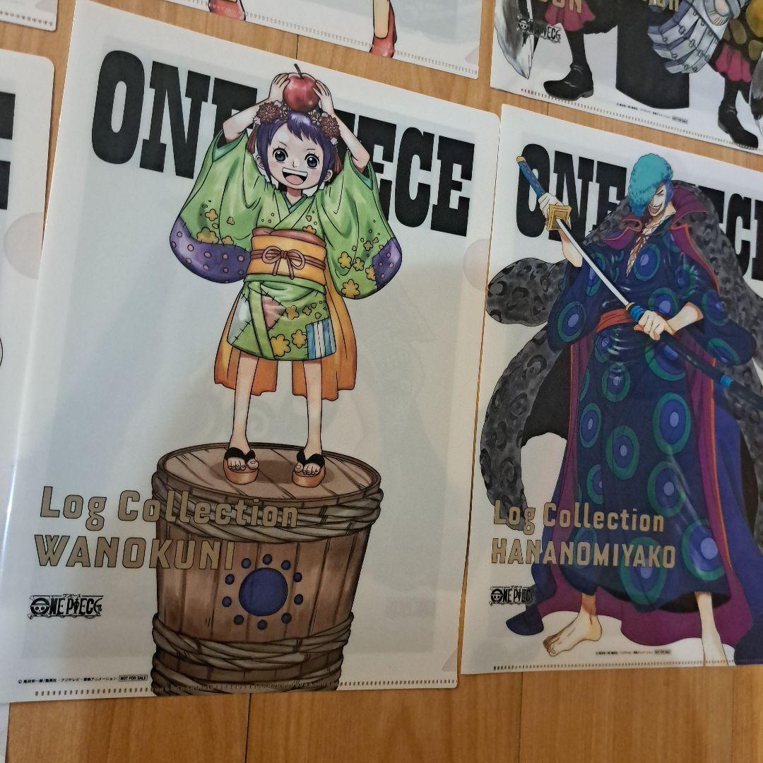 ワンピース　ログコレクション　購入特典　クリアファイル　8点セット