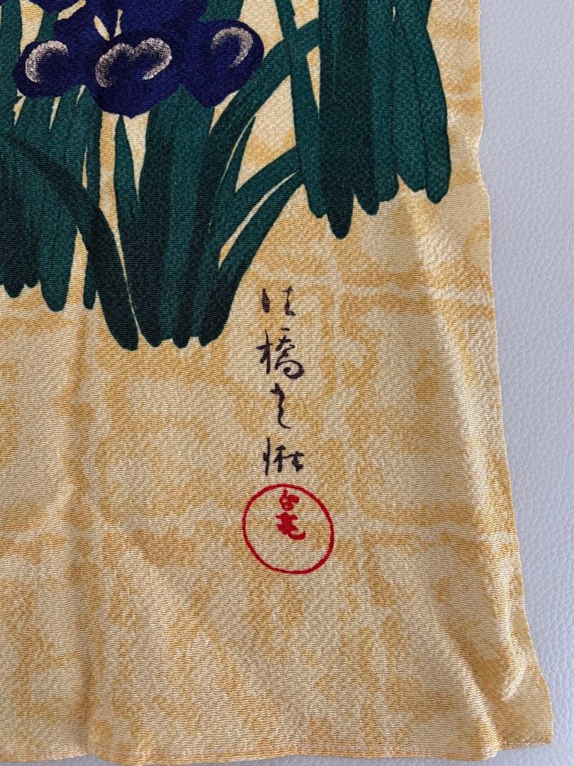 新品未使用　尾形光琳　かきつばた　ふじみやび風呂敷　名作原画写し　絹　桐箱付