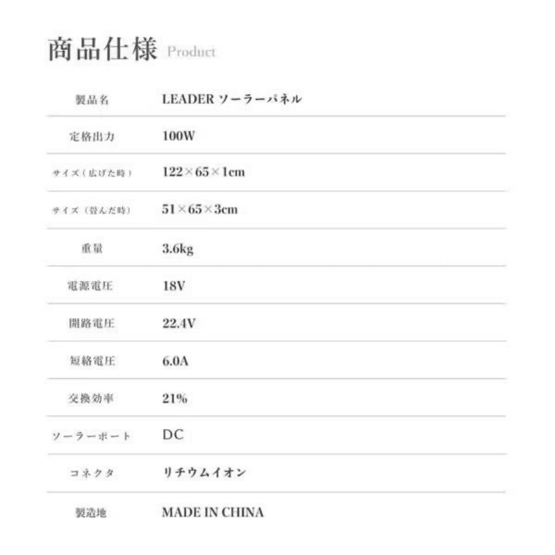 POWER STAR ポータブル電源 1700Wh 2000w ソーラーパネル付