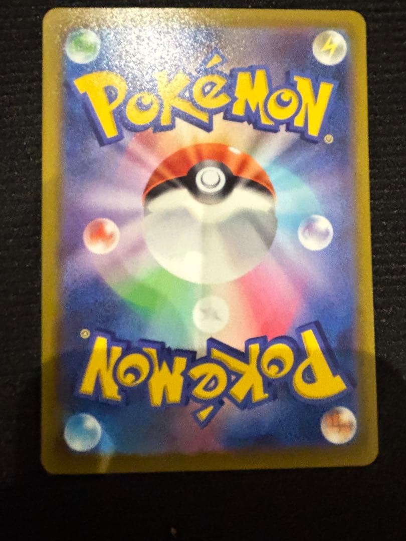 ギラティナ　V SA ロストアビス