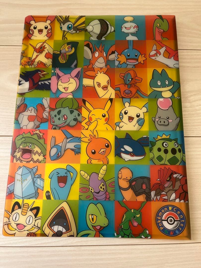 ポケモンセンター ハガキファイル レア ピカチュウ