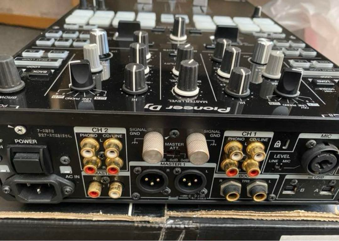 serato DJM-S9 DJミキサー