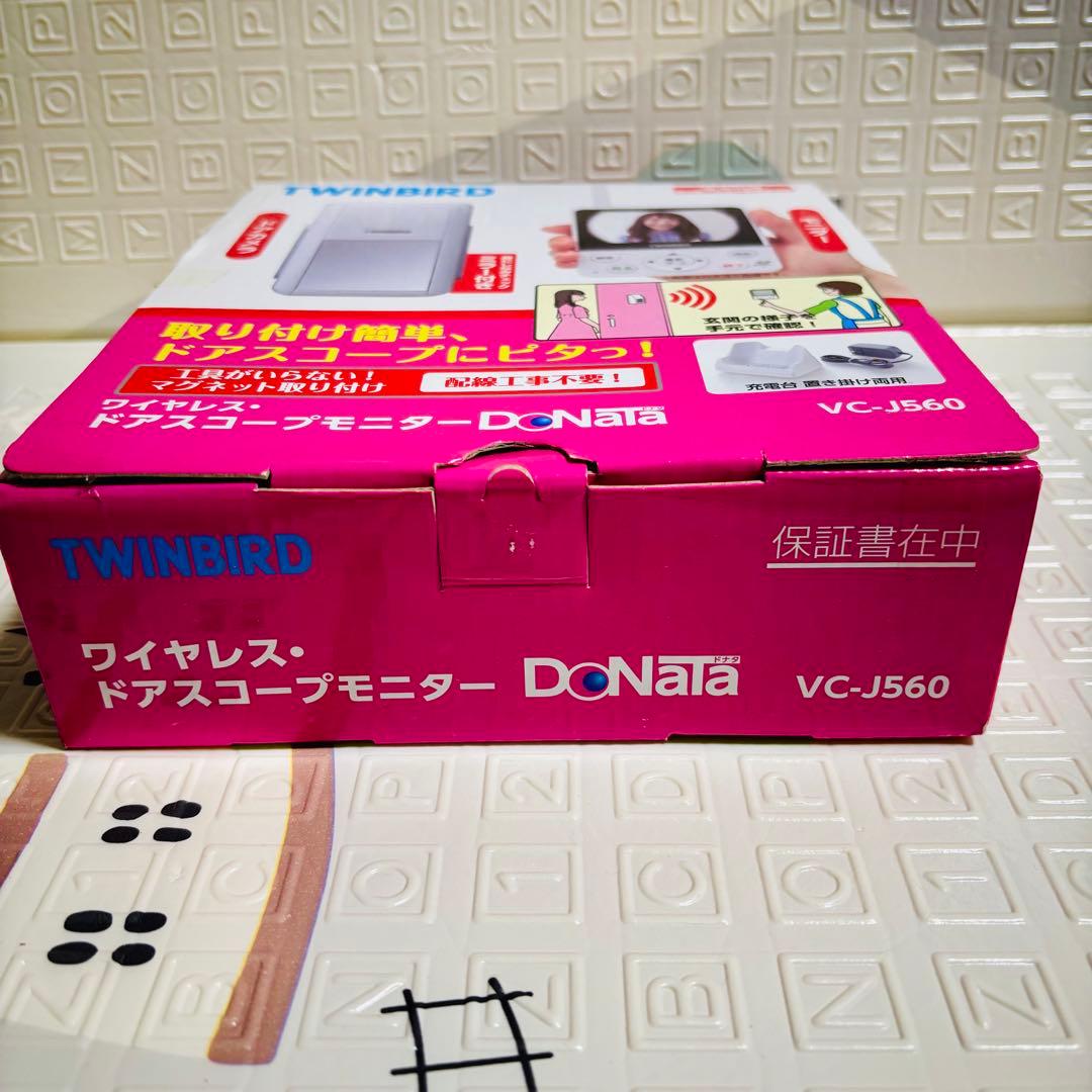 【TWINBIRD】ワイヤレス　ドアスコープ　モニター VC-J560 ドナタ