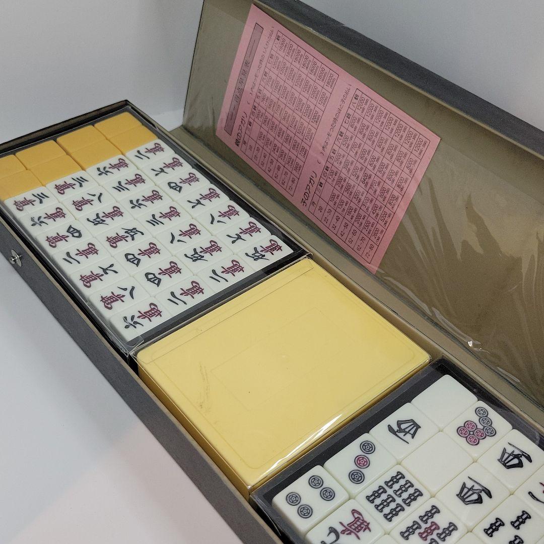 高級麻雀牌 点棒  セット