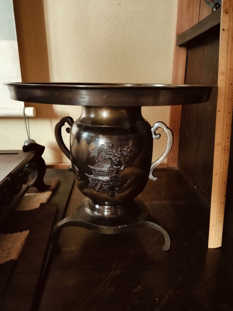 薄端　唐金製　花器