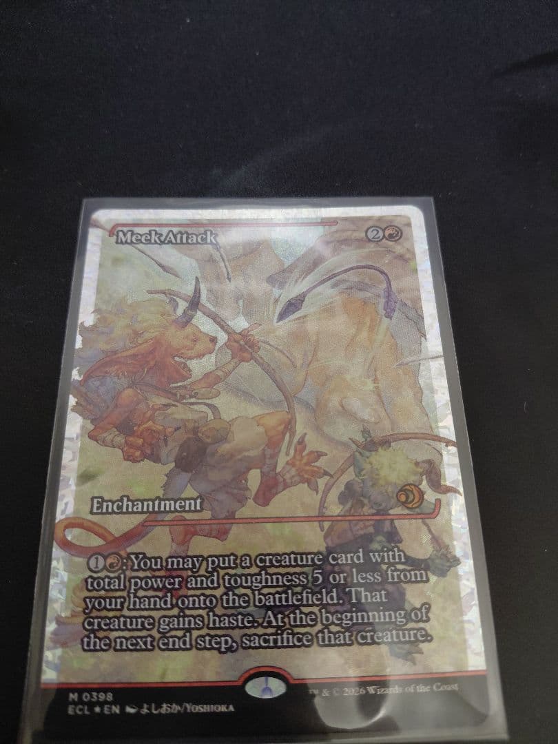 Meek Attack 英語版　フラクチャーFOIL