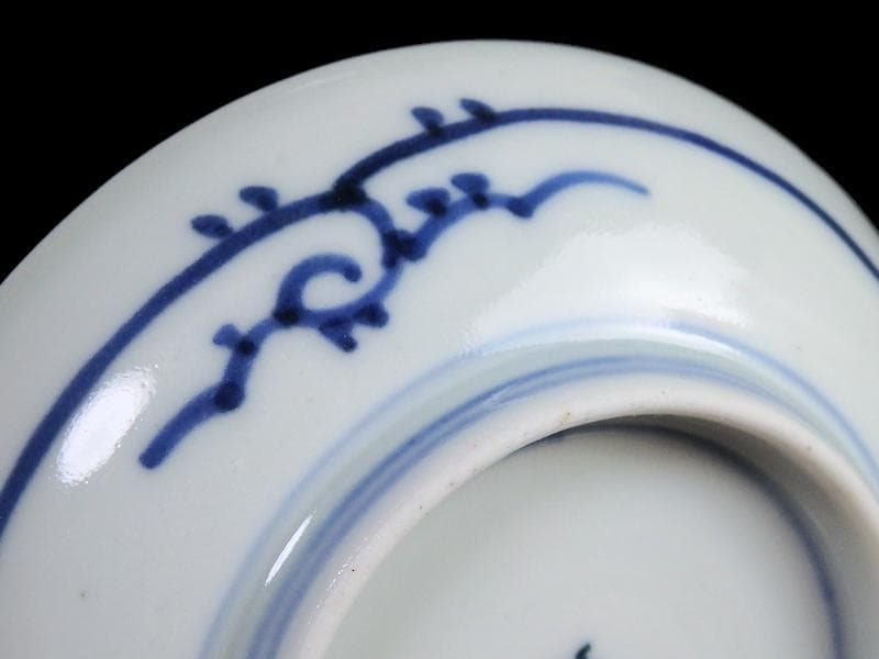 古伊万里　染付　墨弾き　丸紋の図　豆皿　手塩皿　２枚　C794AS-CRq