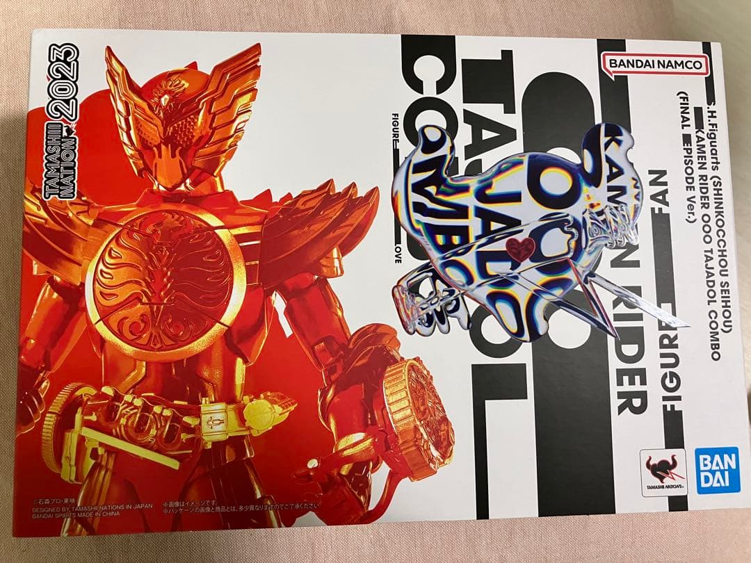 仮面ライダーオーズ タジャドルコンボ 最終回Ver 未開封