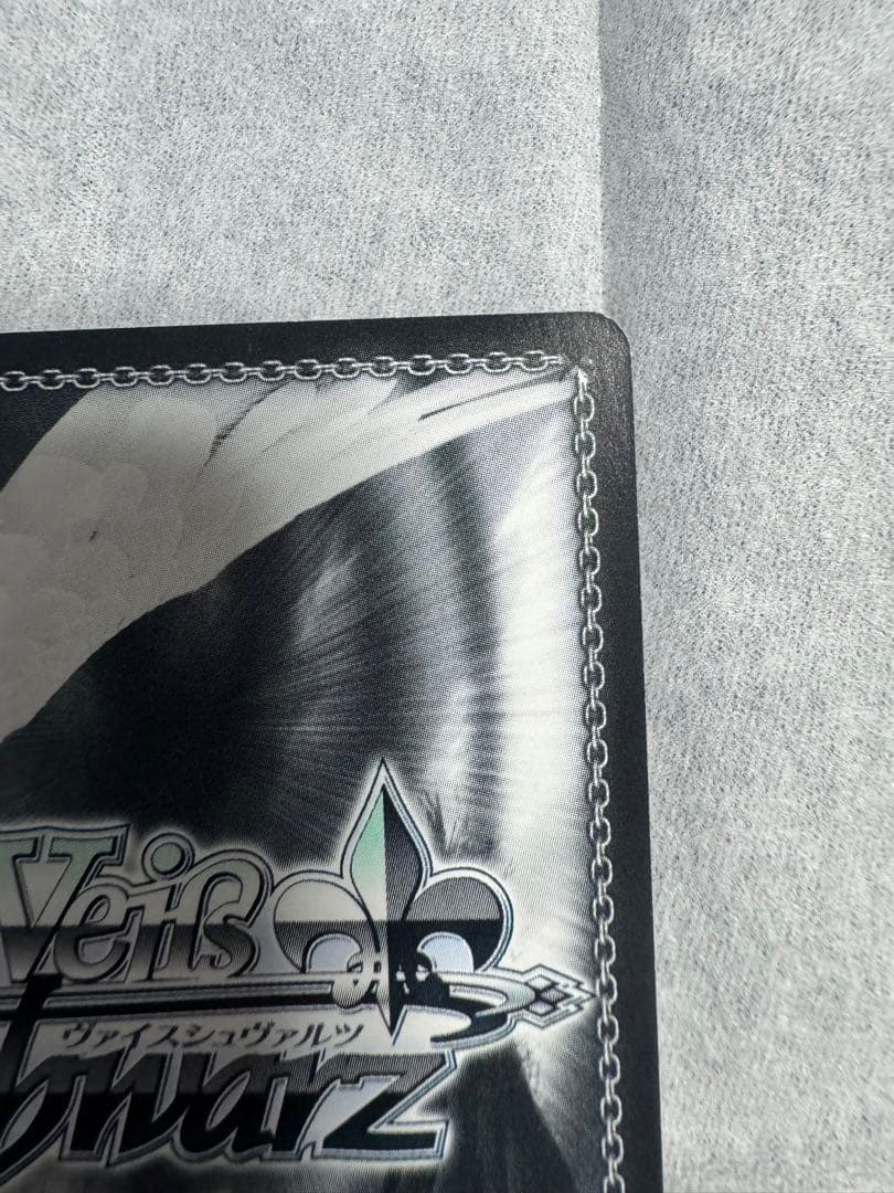 サマーポケッツ 夏の思い出 静久 SP サイン + 夏の思い出　うみSPサイン