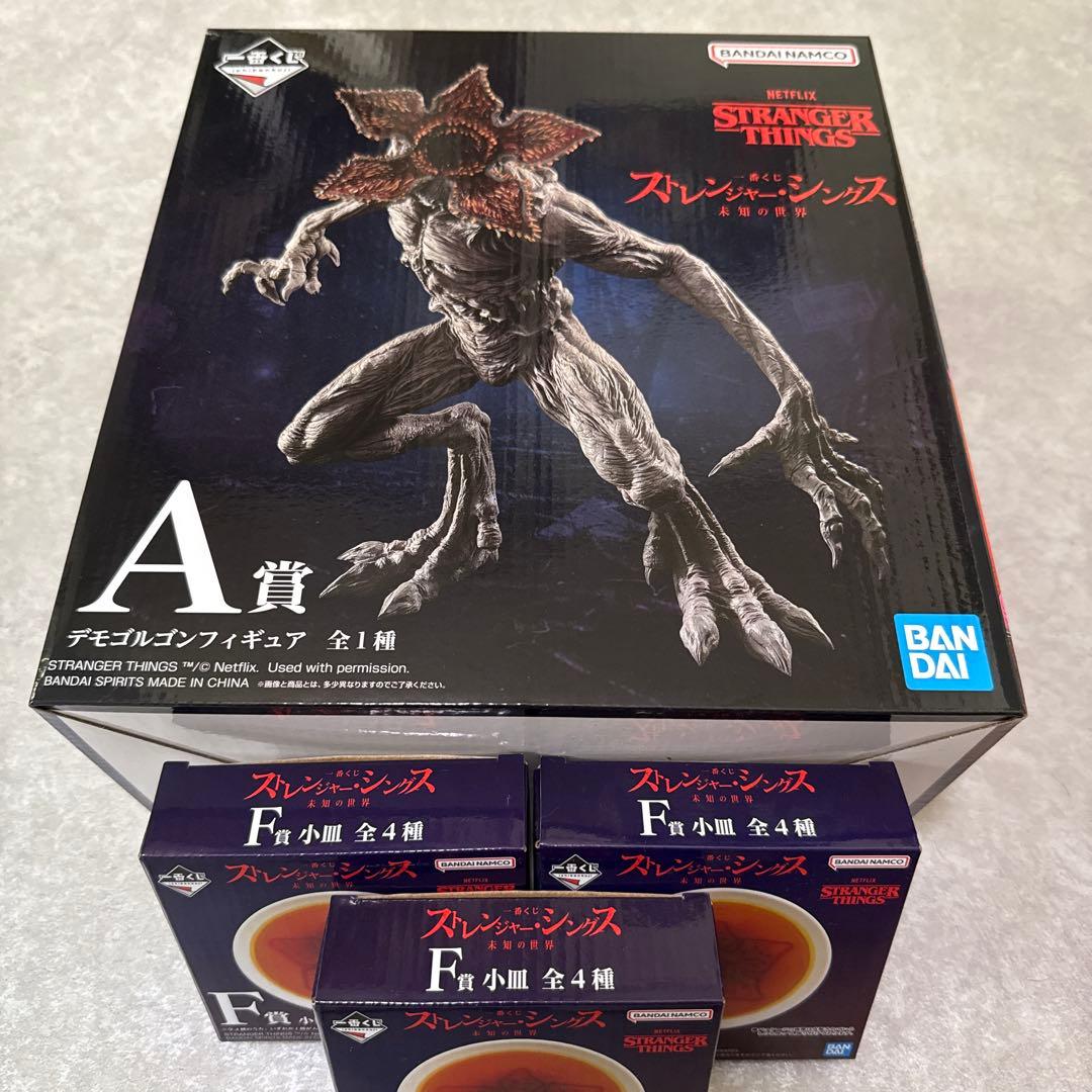 ストレンジャーシングス 一番くじ A賞デモゴルゴンフィギュア (お皿3枚付き)