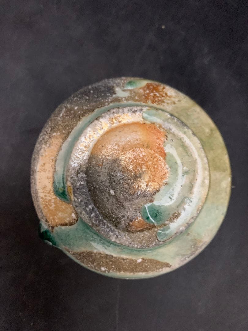 神山直彦 茶碗　窯変　栞共箱付き