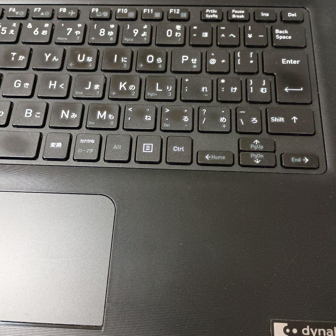 dynabook 中古ノートPC SSD256GB メモリ16GB LTEモデル