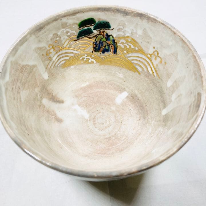 茶碗(ちゃわん)