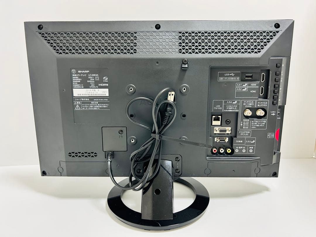 【5月19日まで】シャープ22型液晶テレビAQUOS LC-22K45