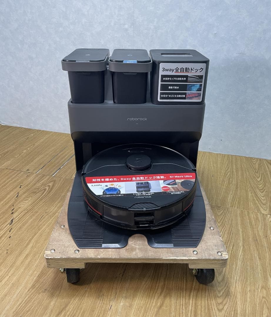 Y♢614 Roborock ロボットクリーナー S7 MaxV Ultra