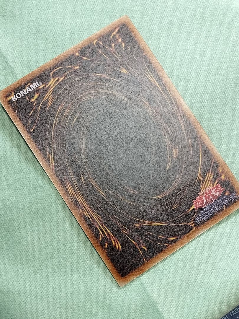 タイムセール23時まで！『完美品級』不死王リッチー　レリーフ