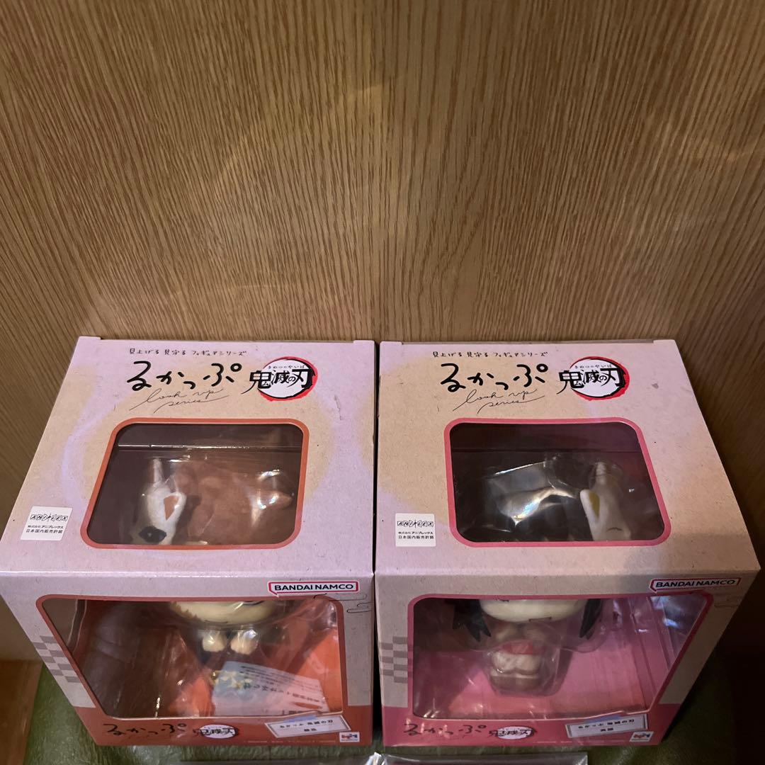 鬼滅の刃 るかっぷ 錆兎 真菰　※座布団付き